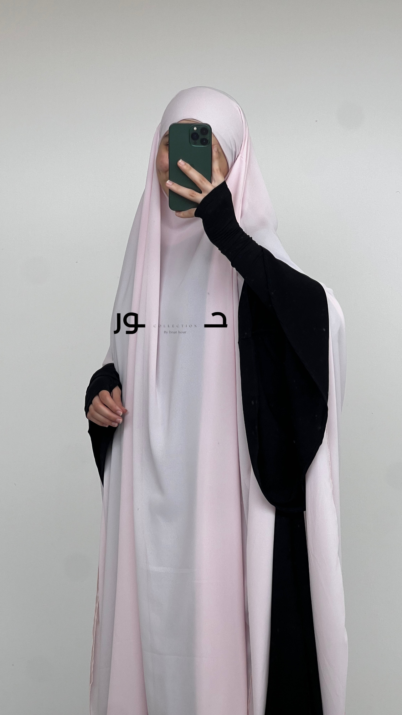 الاسدال العملاق - Image 8