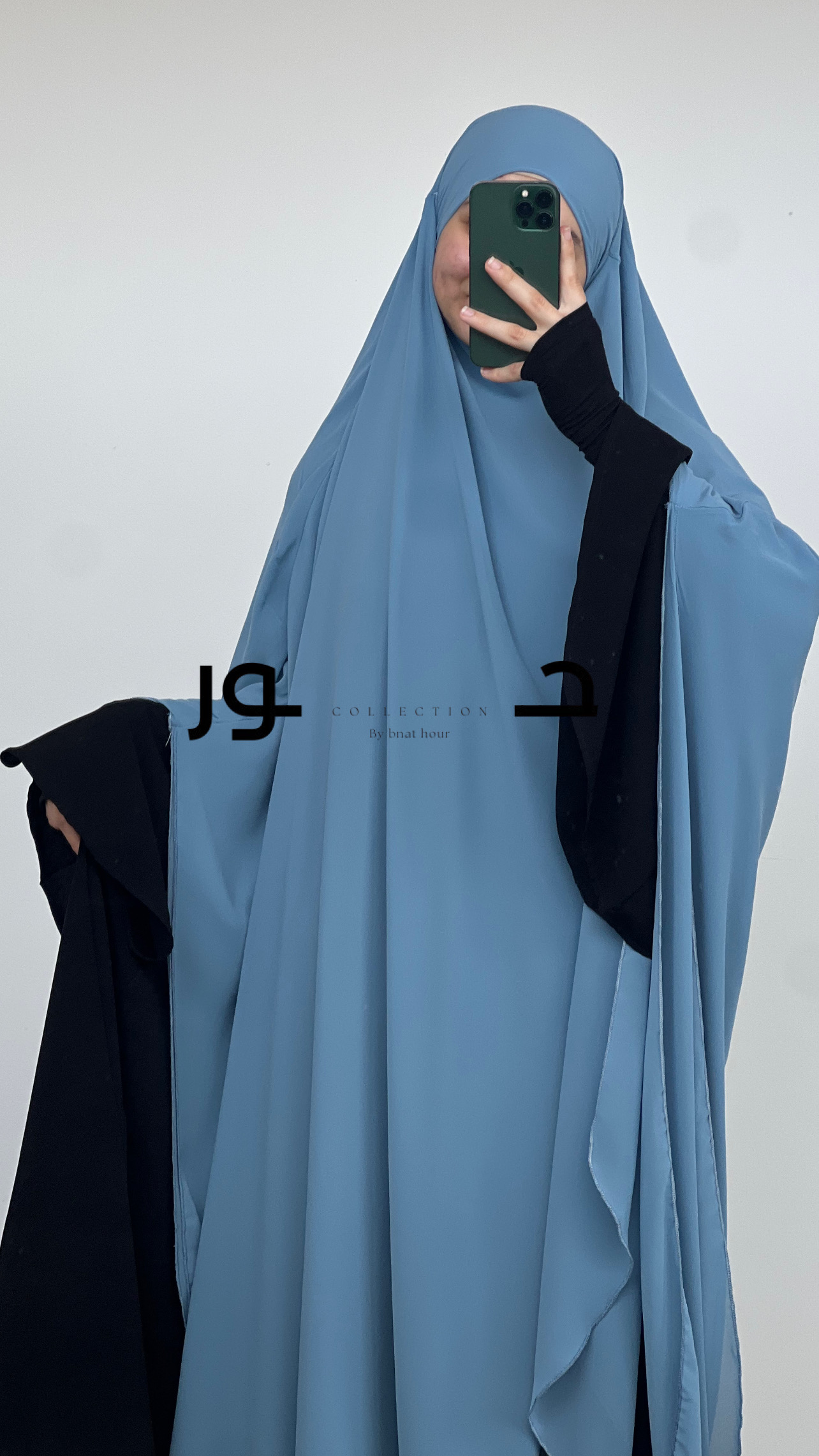 الاسدال العملاق - Image 9