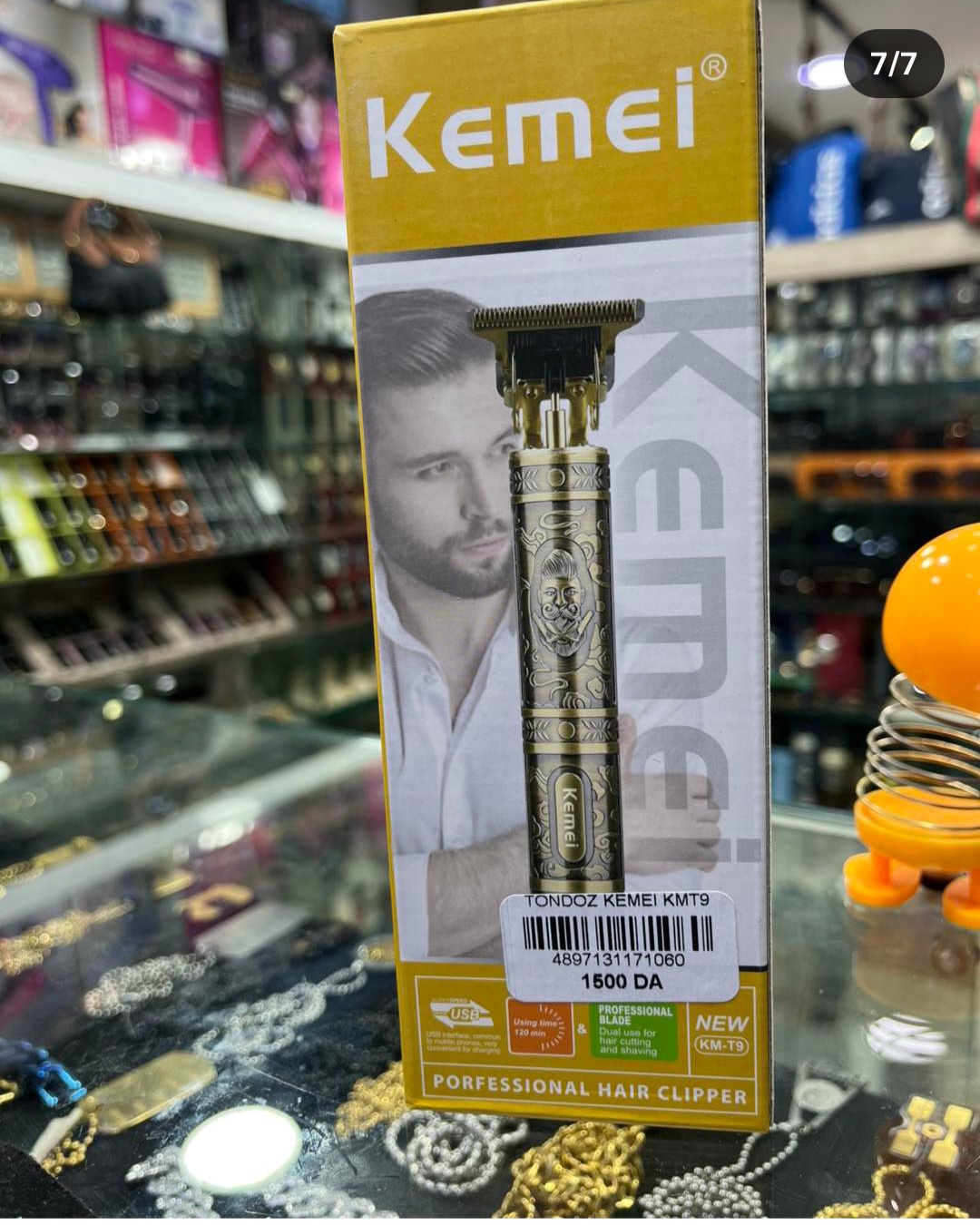 Tondeuse Kemei T9 - Image 2
