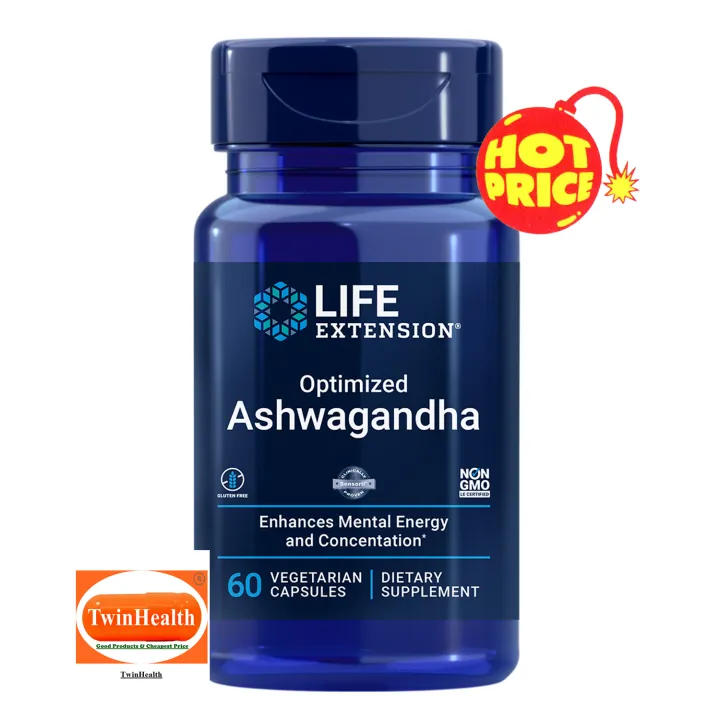 ASHWAGANDHA - Image 2