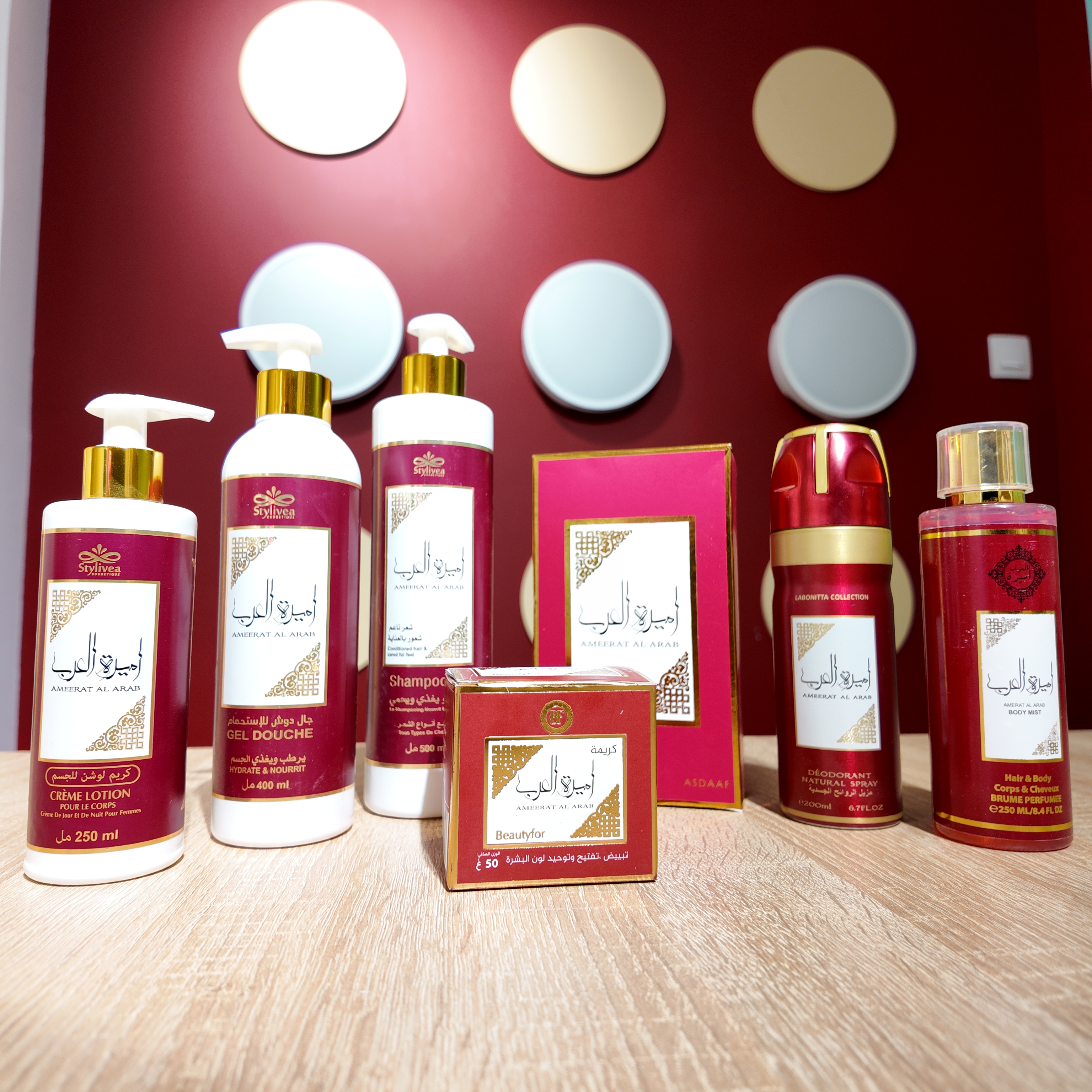 Product