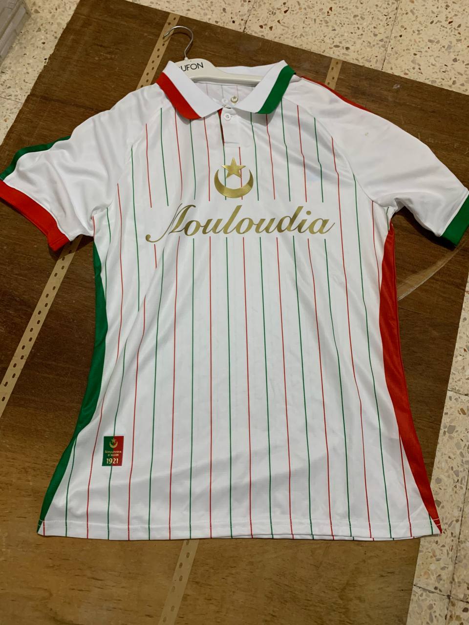 T-shirt MCA - Image 1