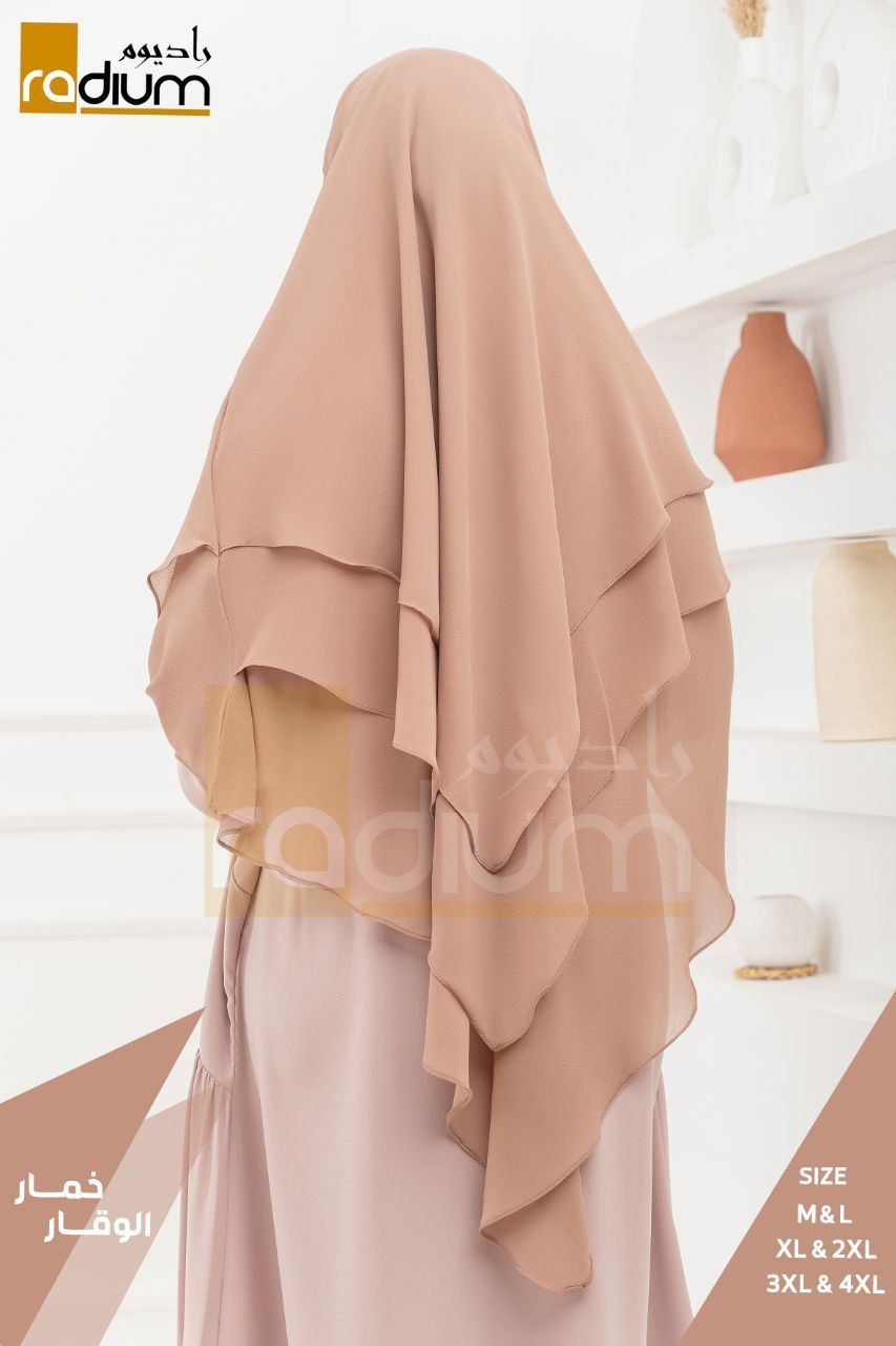 خمار الوقار  - Image 6