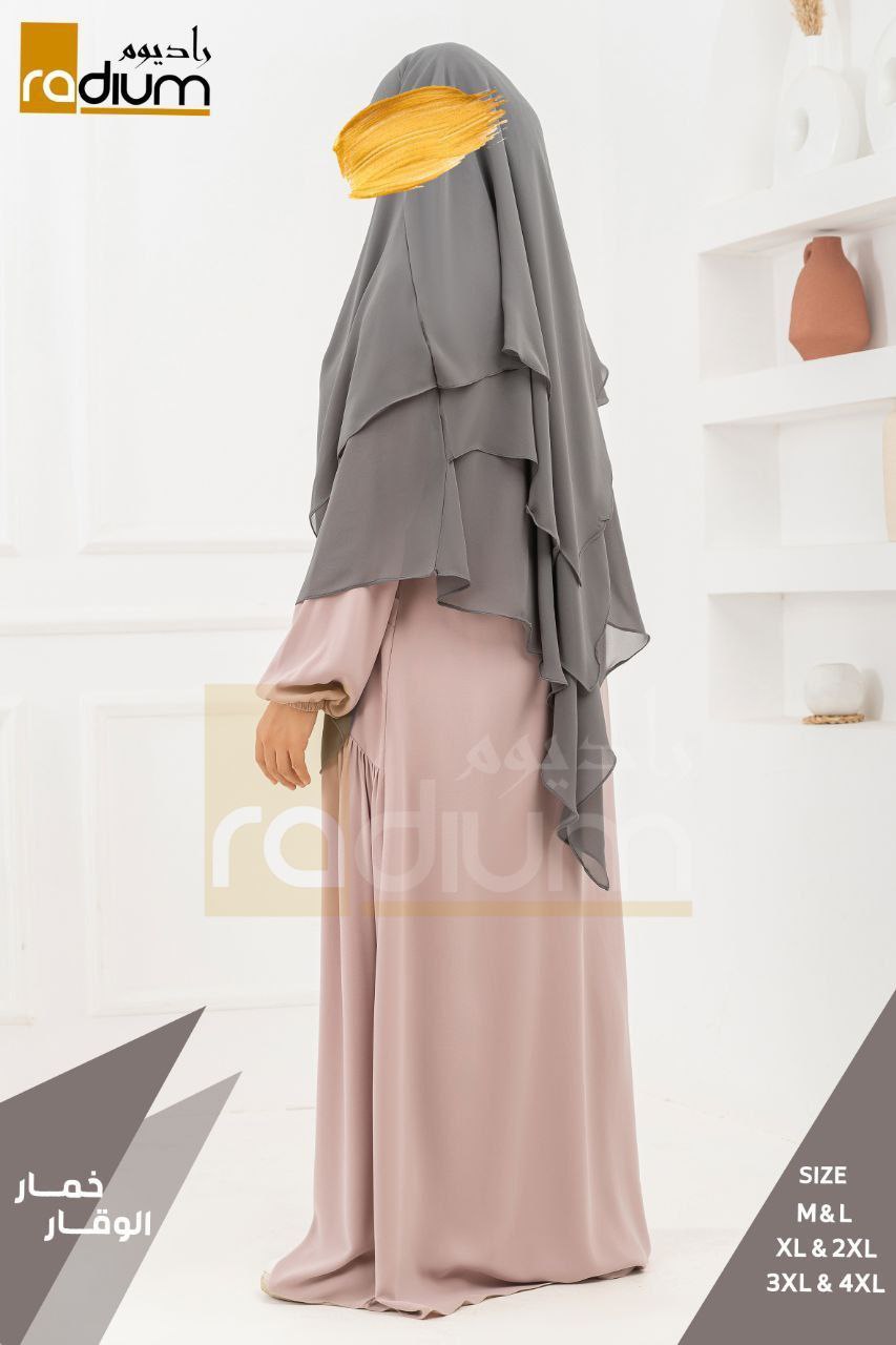 خمار الوقار  - Image 12