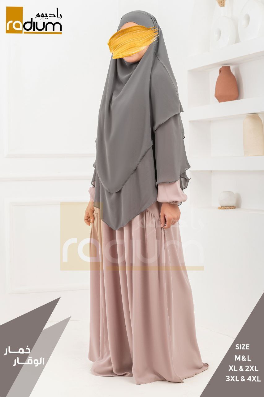 خمار الوقار  - Image 13