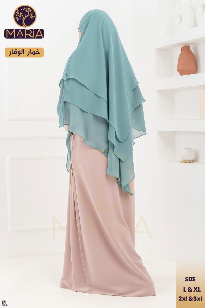 خمار الوقار  - Image 14