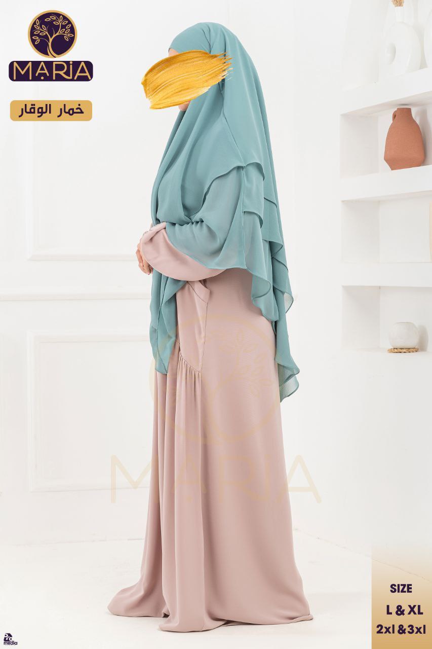 خمار الوقار  - Image 15
