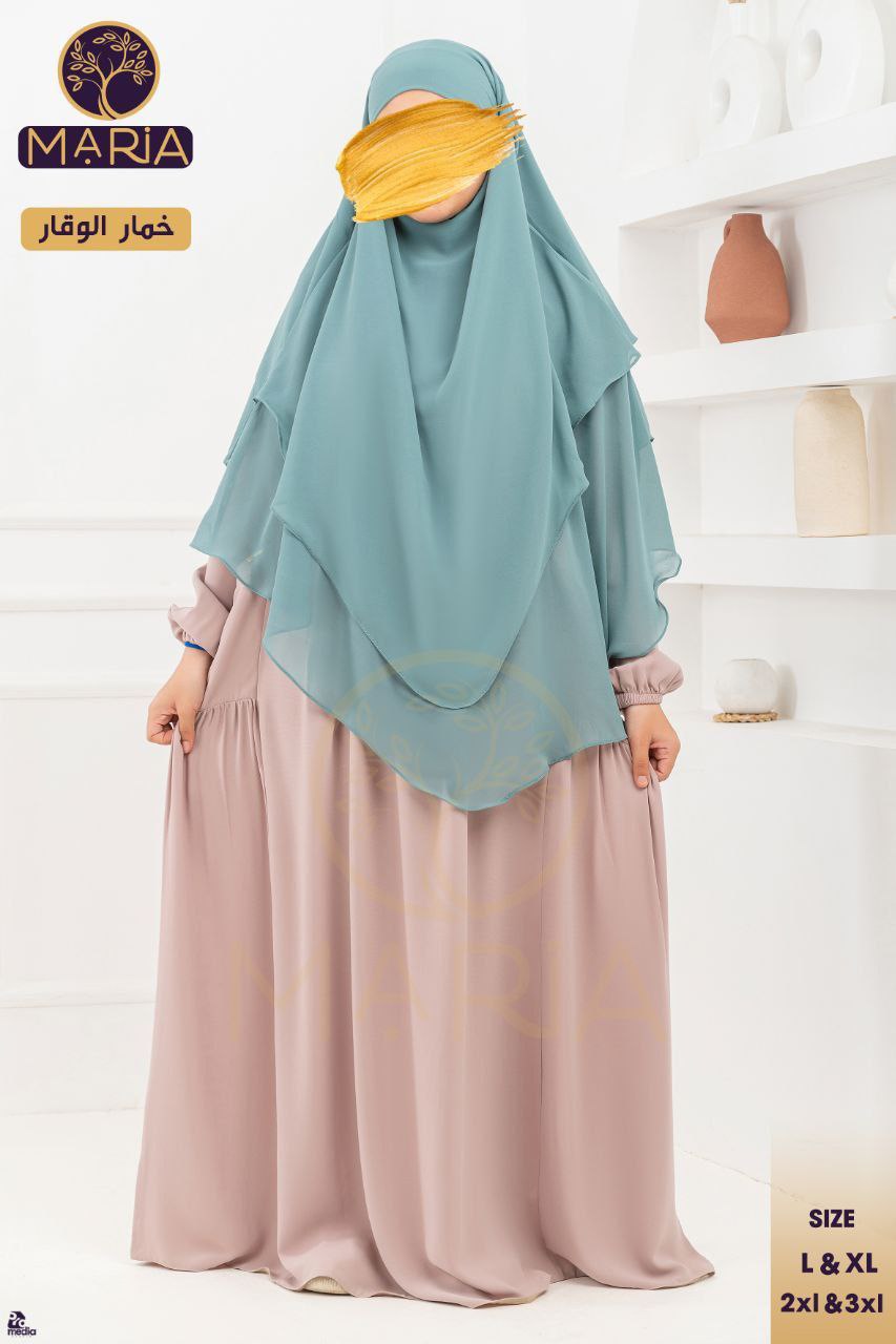 خمار الوقار  - Image 16