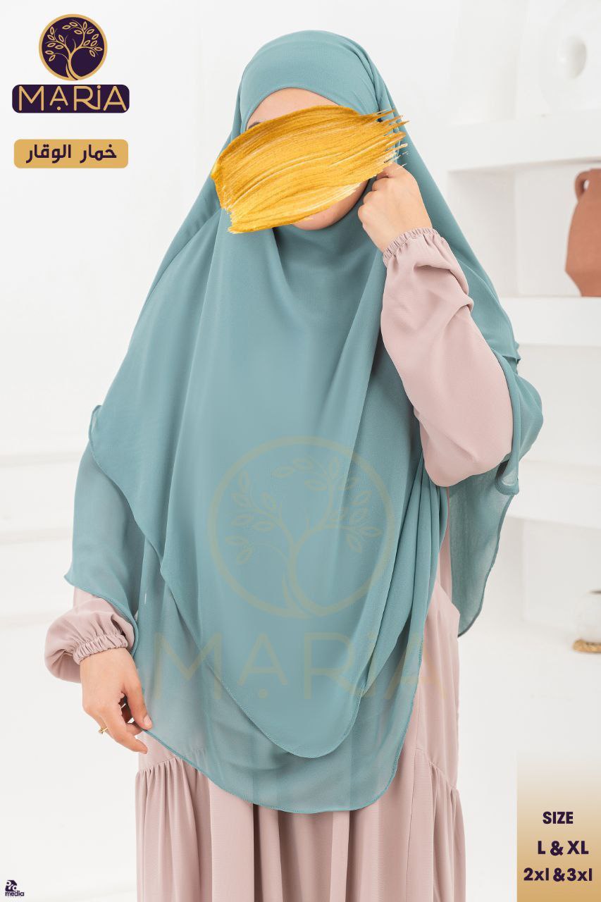 خمار الوقار  - Image 17