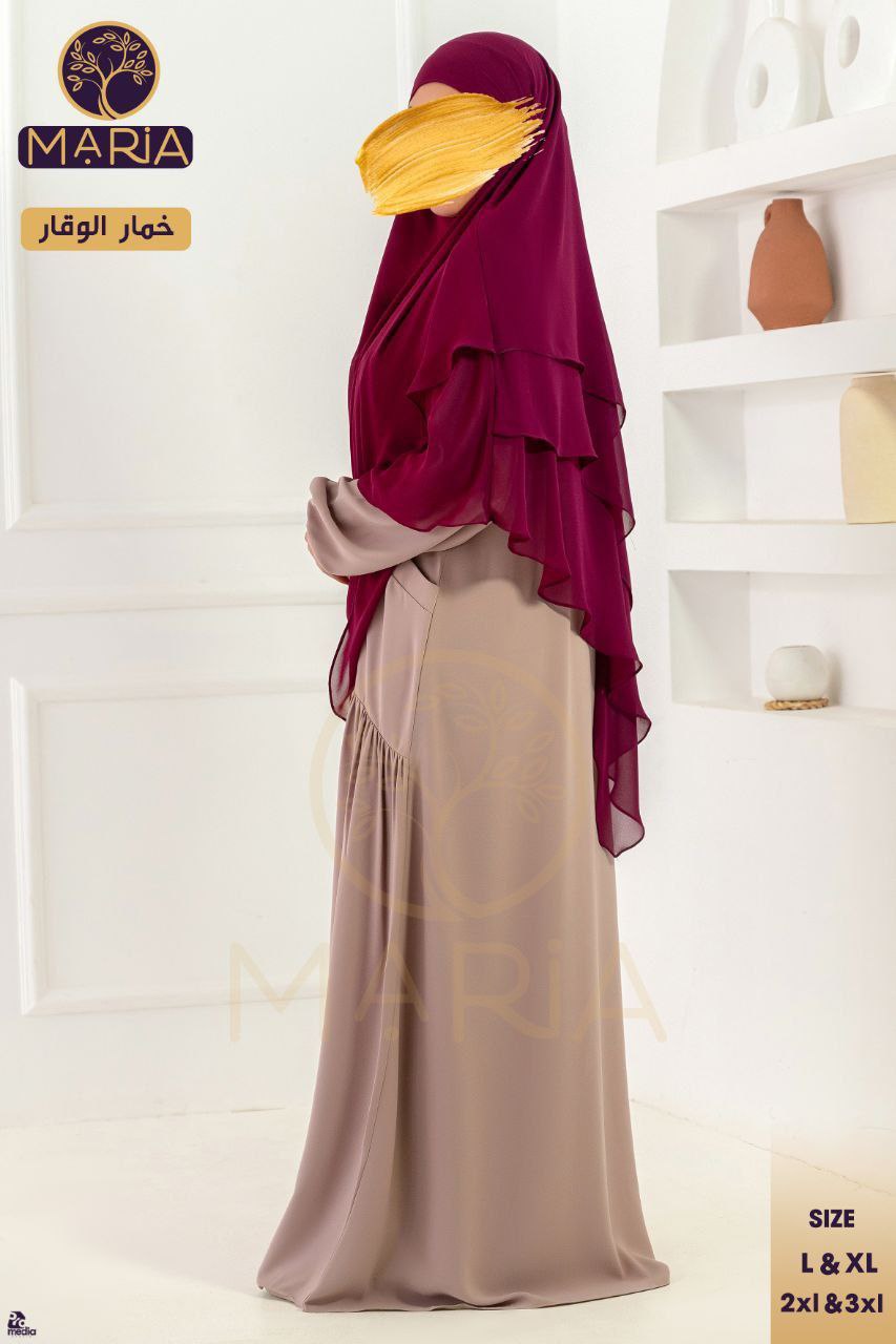 خمار الوقار  - Image 18