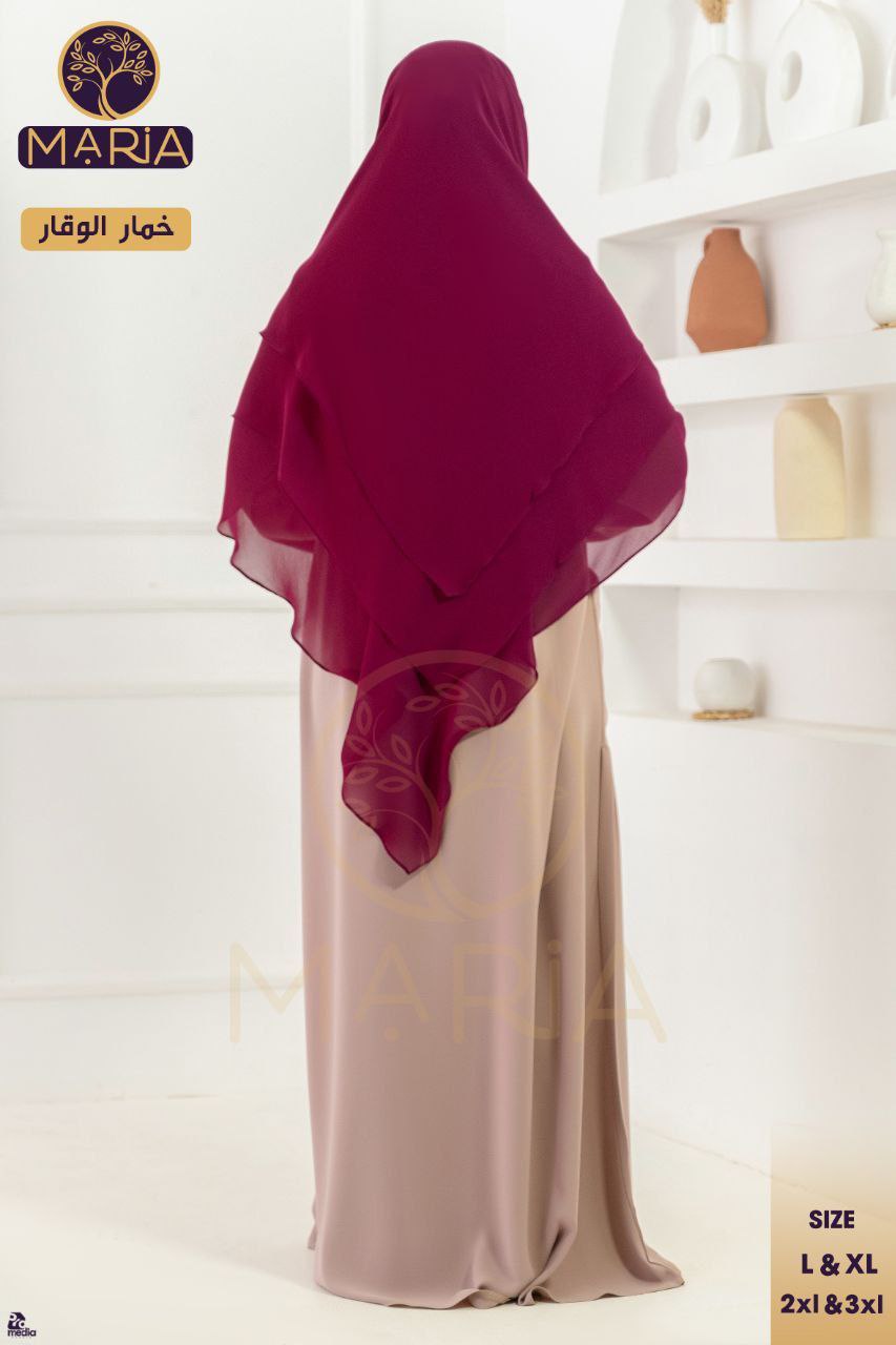 خمار الوقار  - Image 19