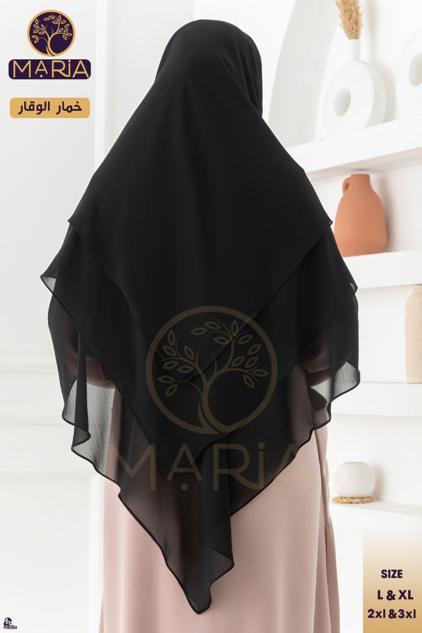 خمار الوقار  - Image 22