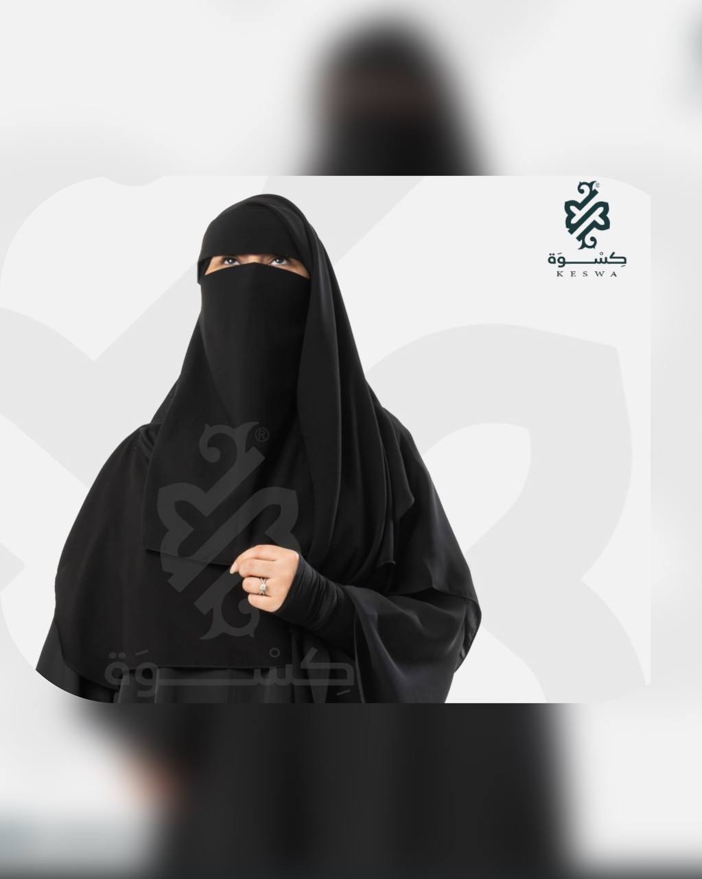 نقاب ملكي XL - Image 2
