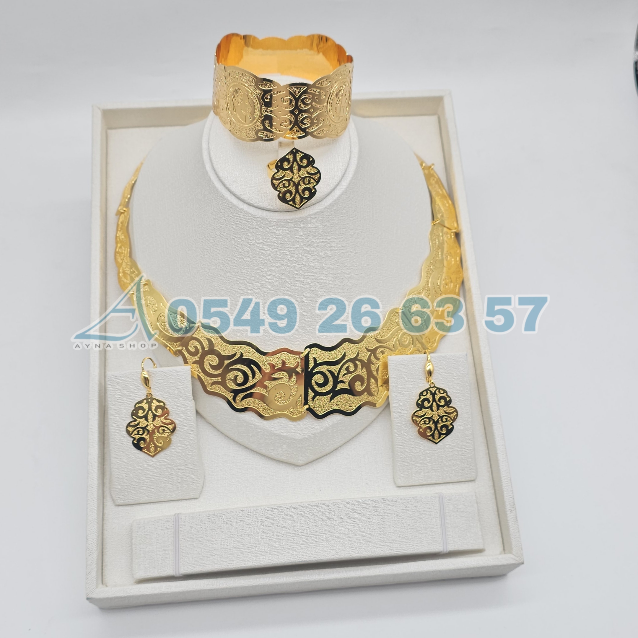 طقم أراباسك الحصري - Image 4