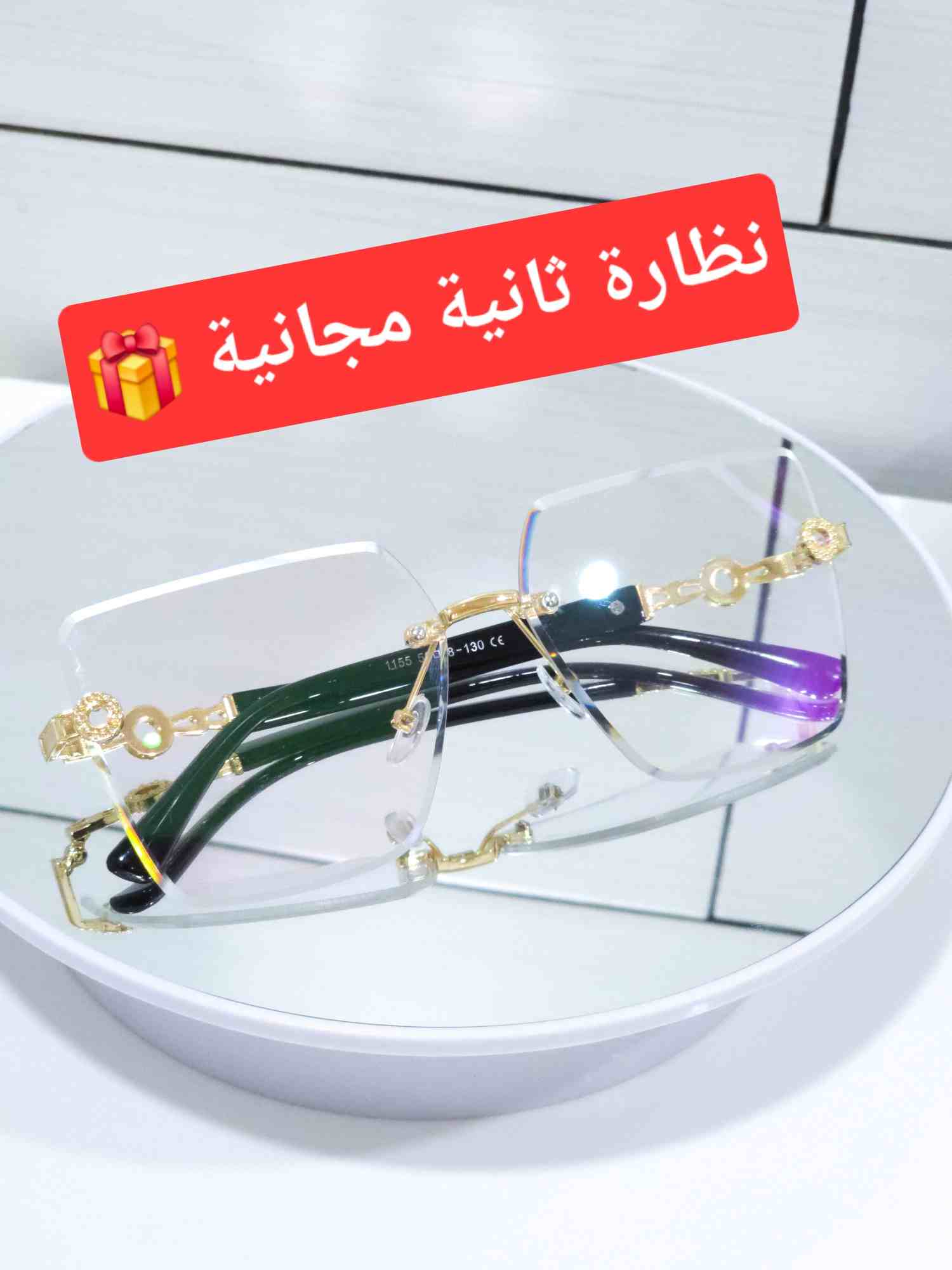 Versace+cadeau - Image 7