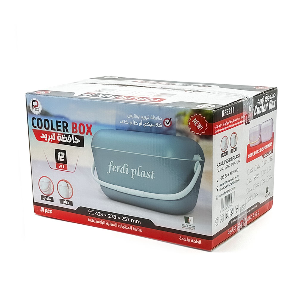 Glacière Ferdi Plast 12 Litres RFE211 – حافظة تبريد - Image 4