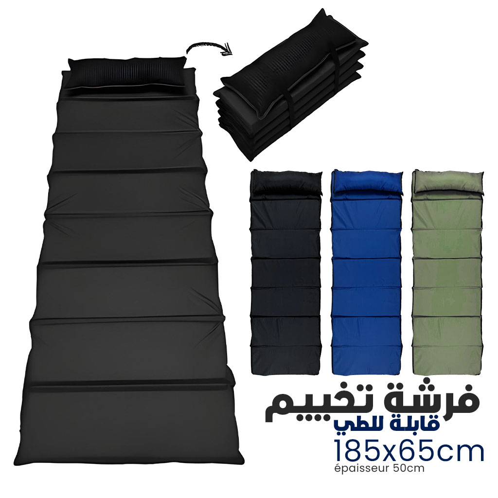 Matelas de Camping Pliable Facile à Transporter 185 x 65 cm – فرشة تخييم قابلة للطي - Image 7