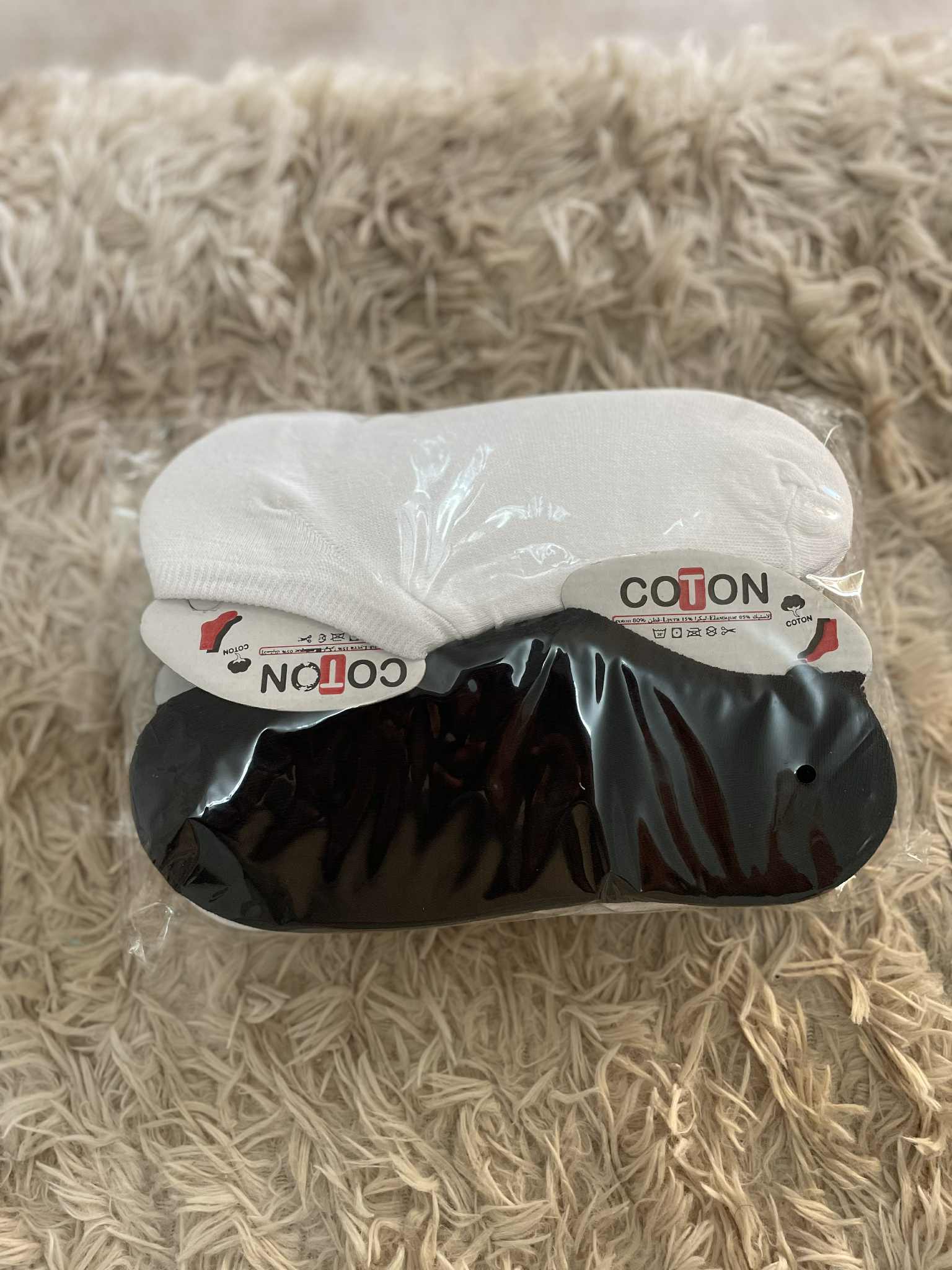 pack sous vetements - Image 1