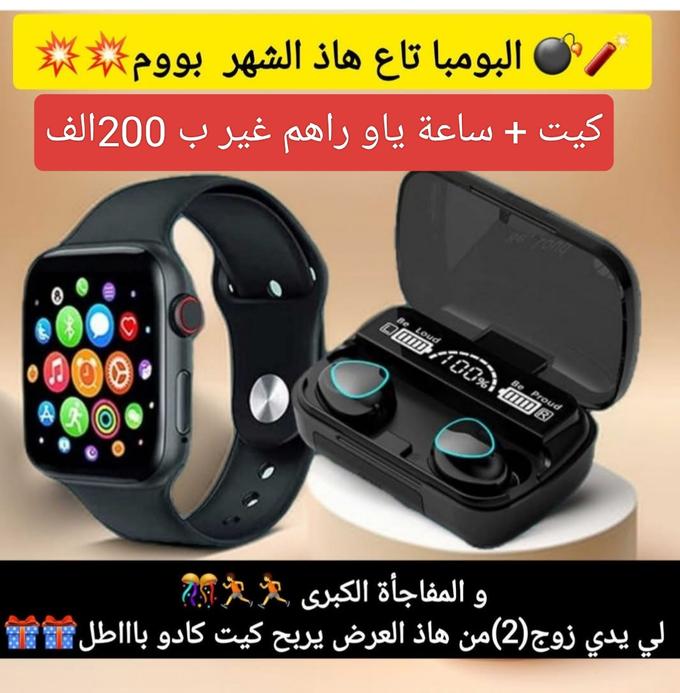 t500 و airpods - Image 3