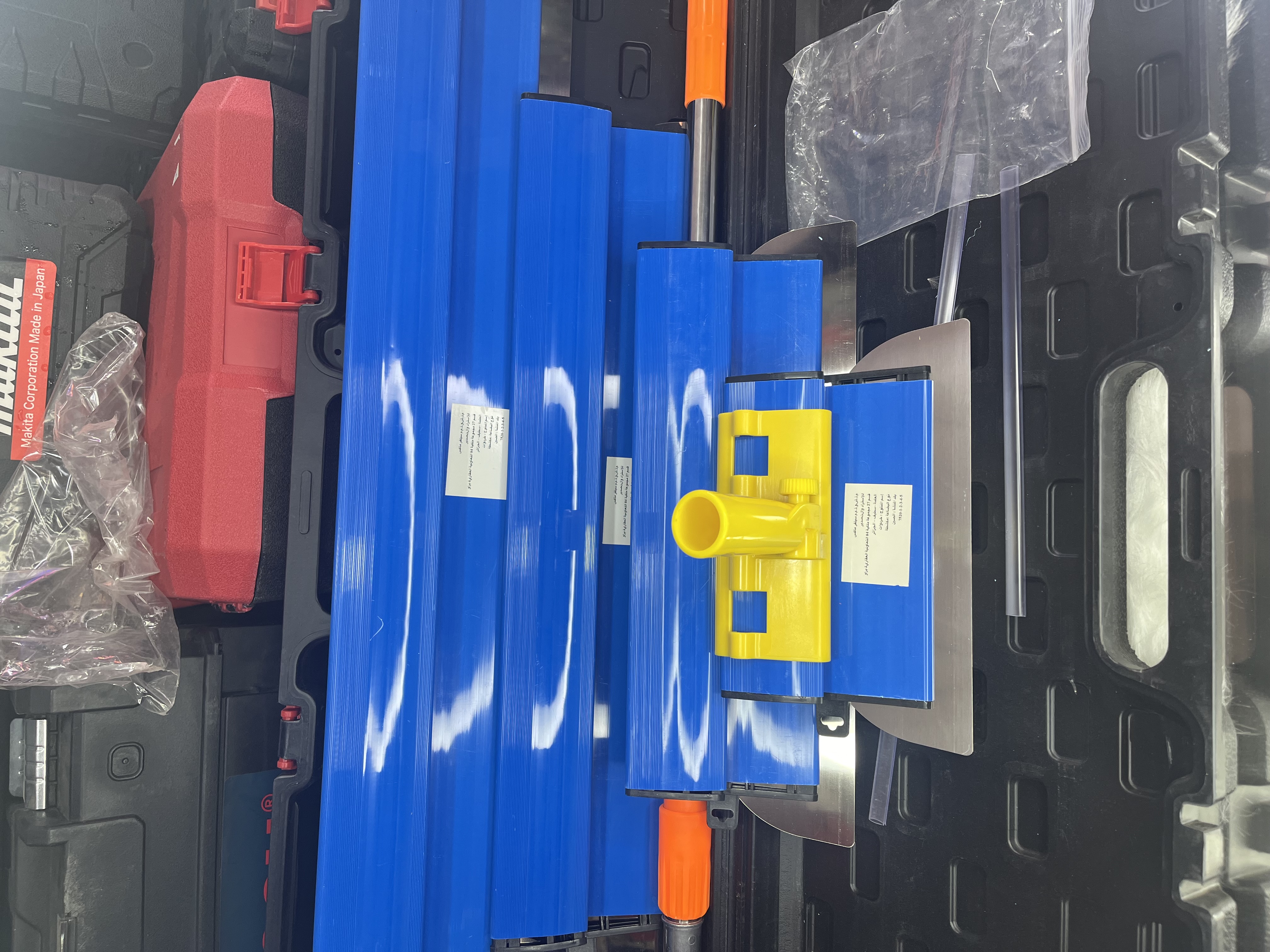 Kit de grattoirs 5pis - Image 2