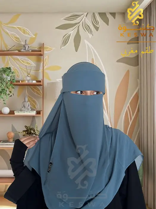 طقم مغربي L - Image 3