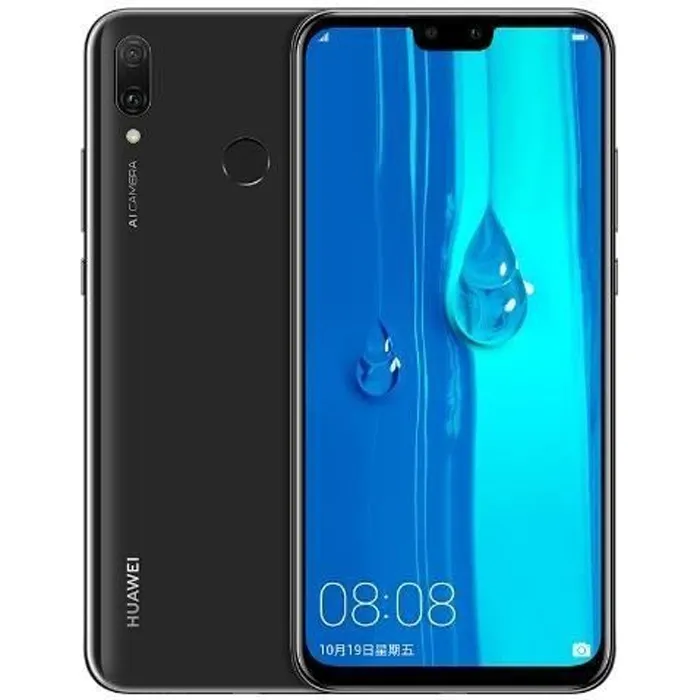 PROMO - Image 1