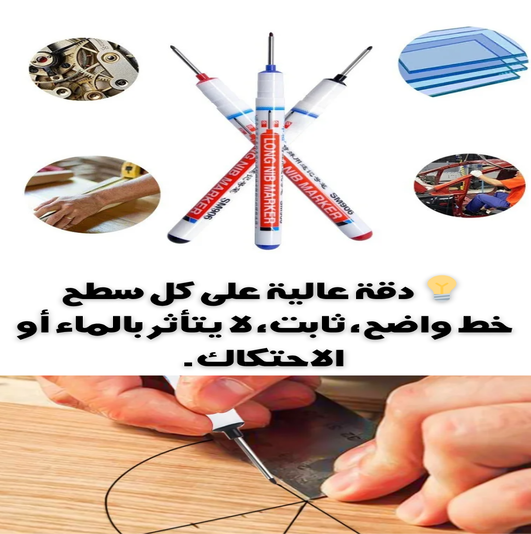 🖋️4 اقلام متعددة الاستخدام + 1 مجانا🎁 - Image 4