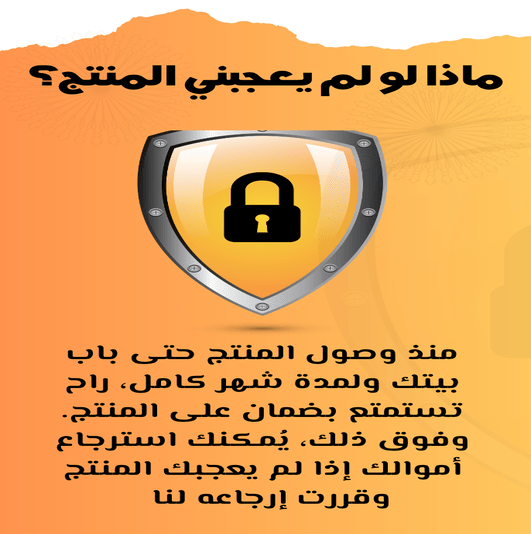 🖋️4 اقلام متعددة الاستخدام + 1 مجانا🎁 - Image 8