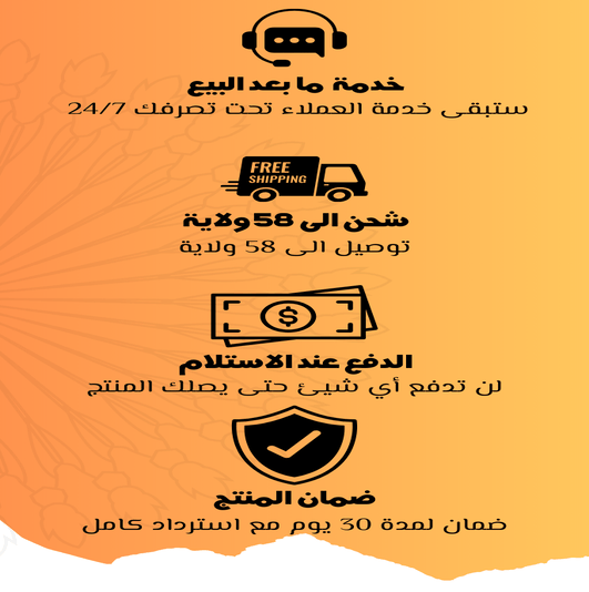 🖋️4 اقلام متعددة الاستخدام + 1 مجانا🎁 - Image 9
