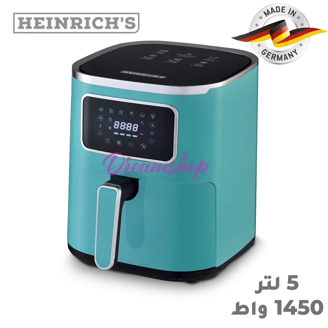 المقلاة الهوائية  heinrich's  grisالألمانية🇩🇪  - Image 6