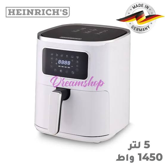 المقلاة الهوائية  heinrich's الألمانية🇩🇪  - Image 11
