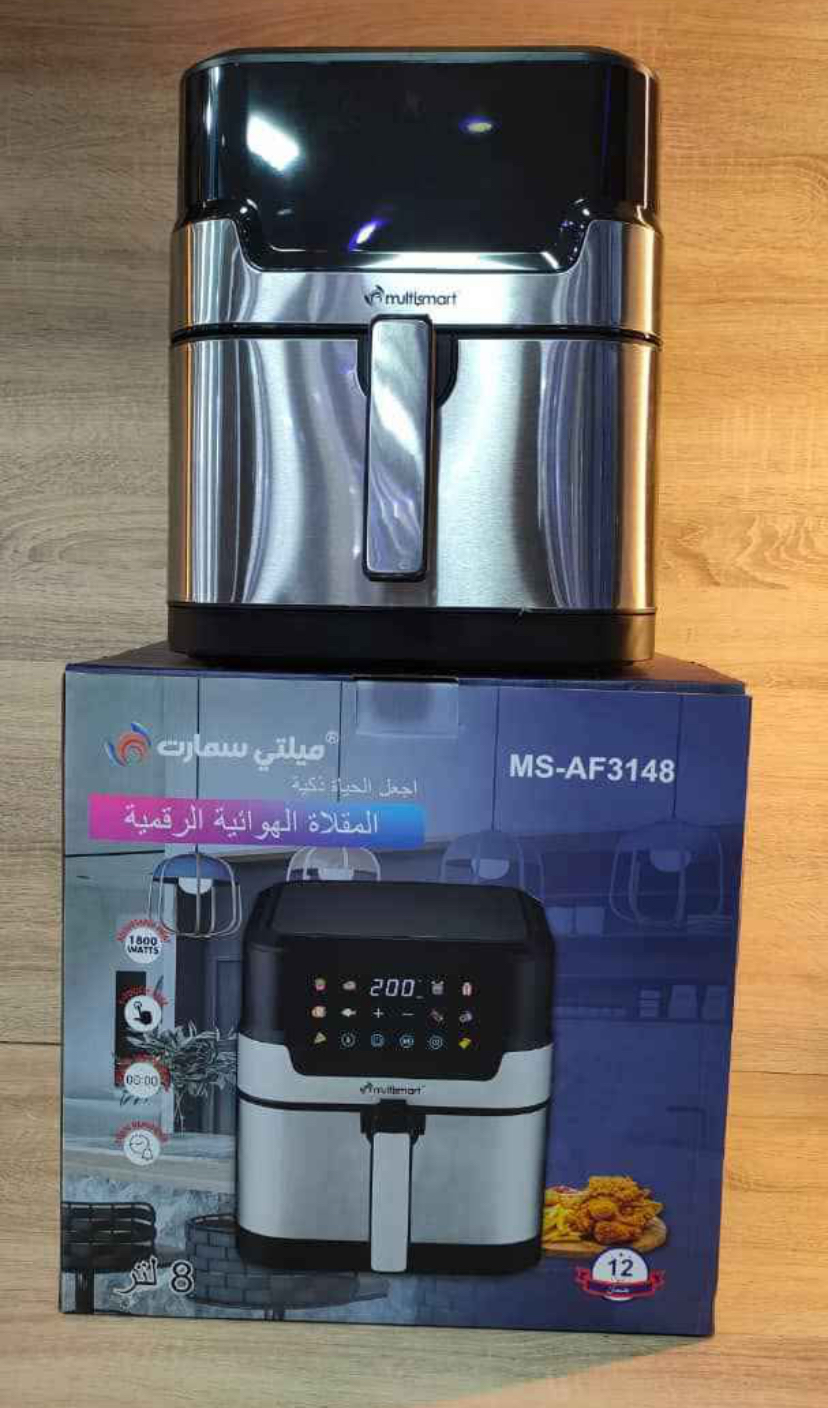 المقلاة الهوائية مولتي سمارت 6ل - Image 2