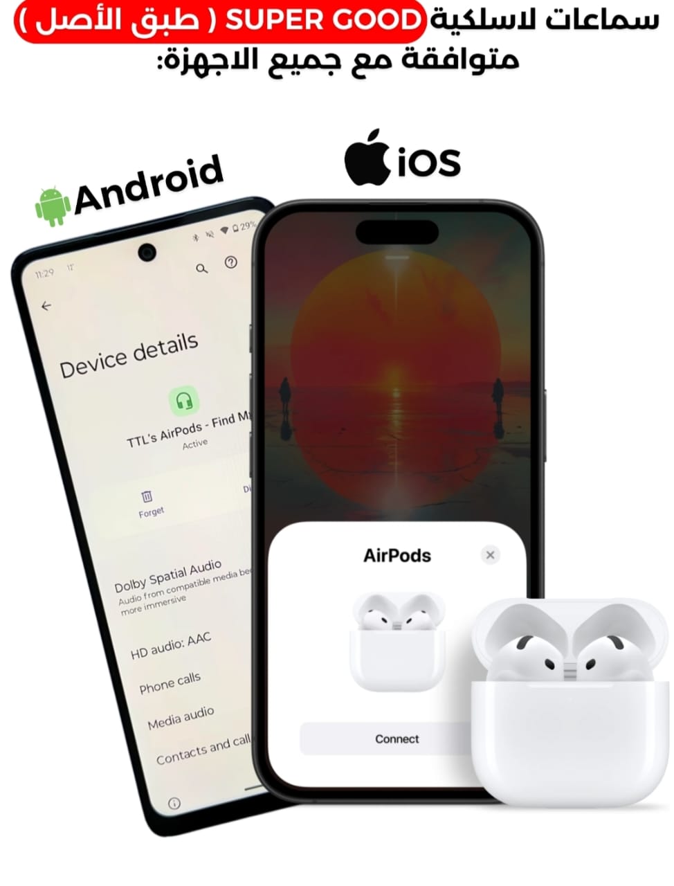 Airpods 4 - Image 3