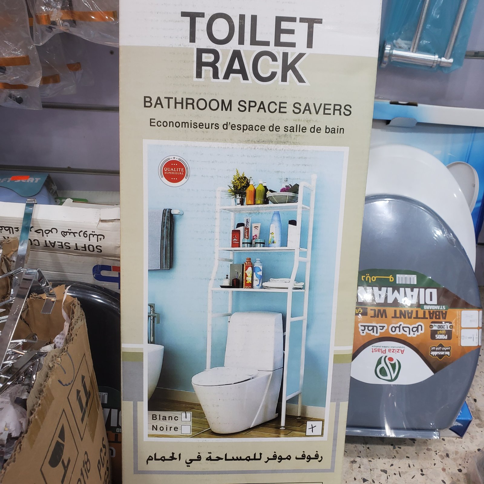 Étager de toilette 3 étages رف الحمام موفر المساحة 3 رفوف - Image 2