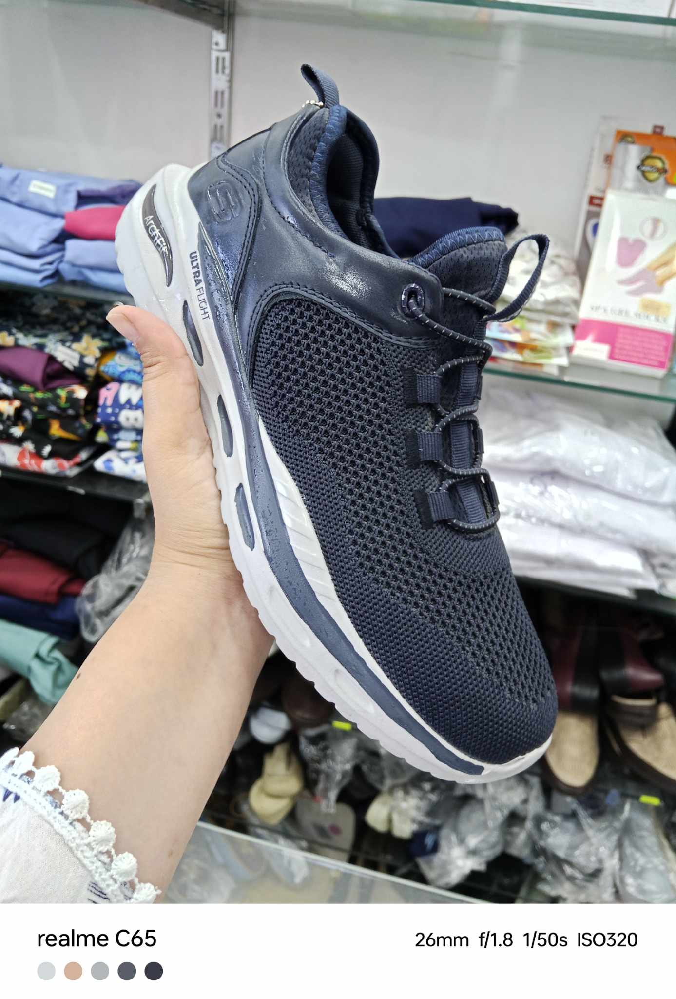 skecher bleu h - Image 1