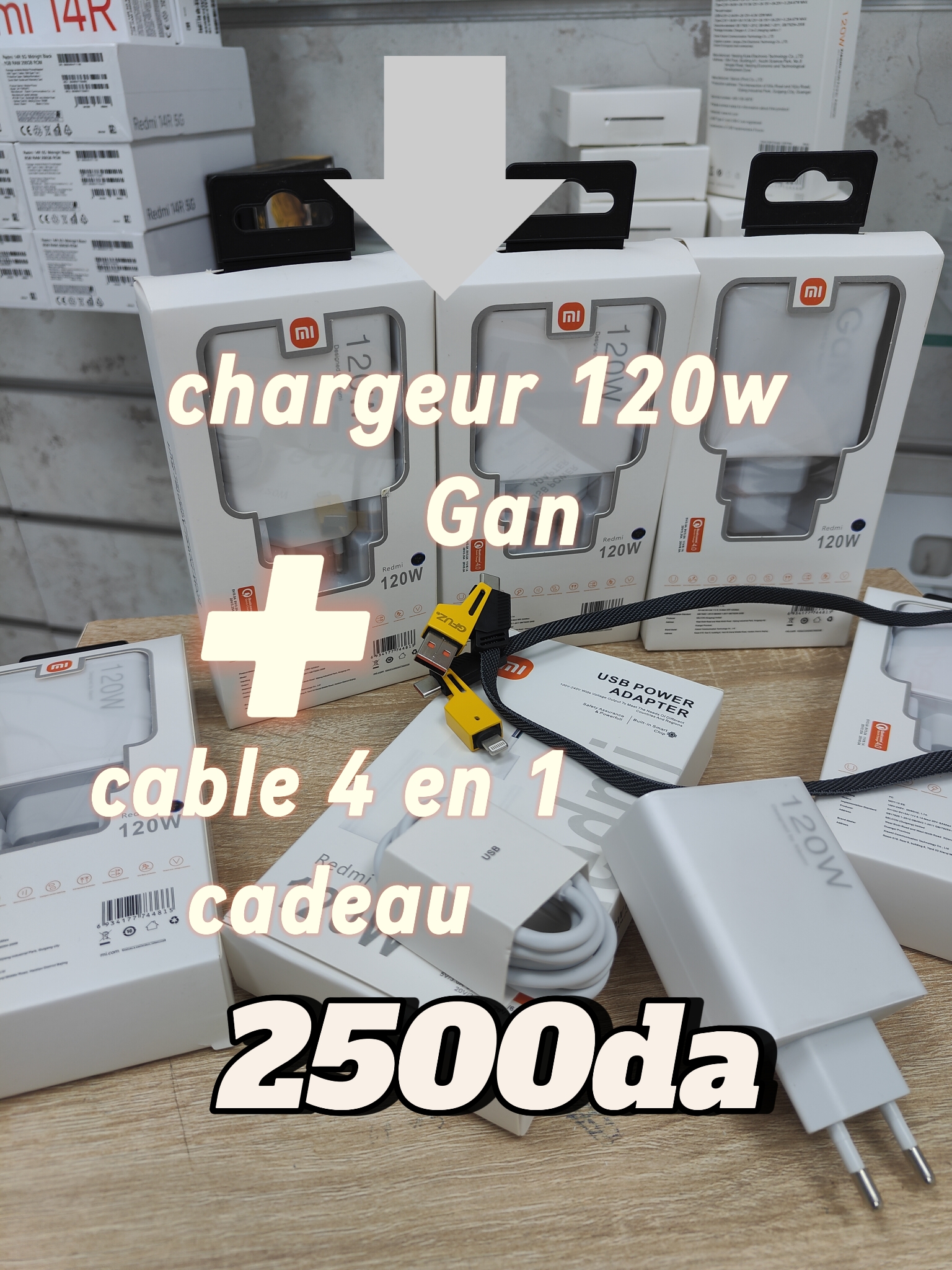 Product