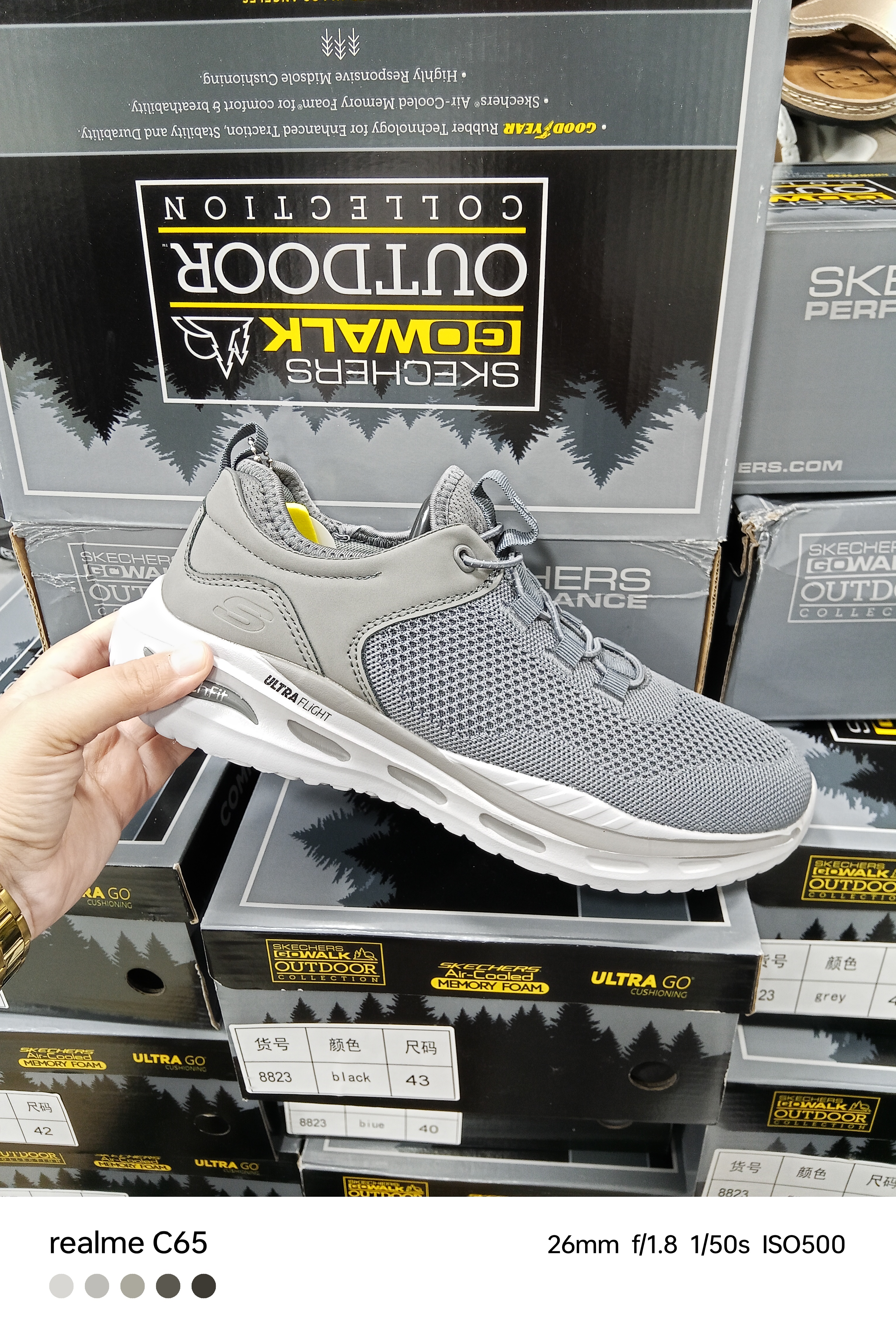 skecher bleu h - Image 2