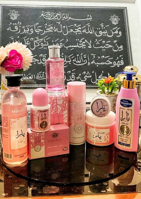 باك يارا -باك الصيف- بسعر هبال - Image 1
