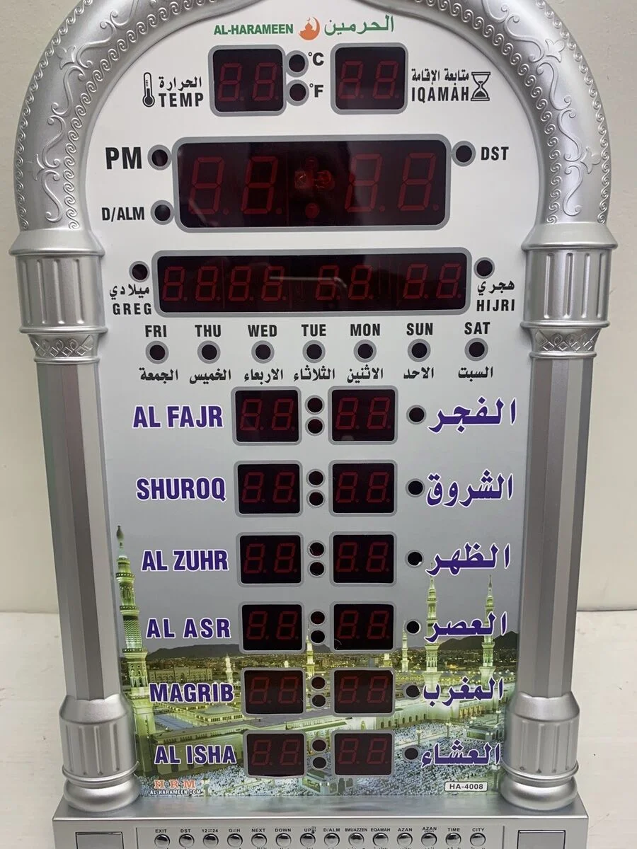 🕌 ساعة الأذان الذكية – ديكور فاخر وصدقة جارية في آن واحد! - Image 3