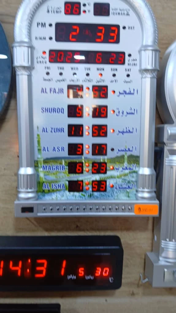 🕌 ساعة الأذان الذكية – ديكور فاخر وصدقة جارية في آن واحد! - Image 4