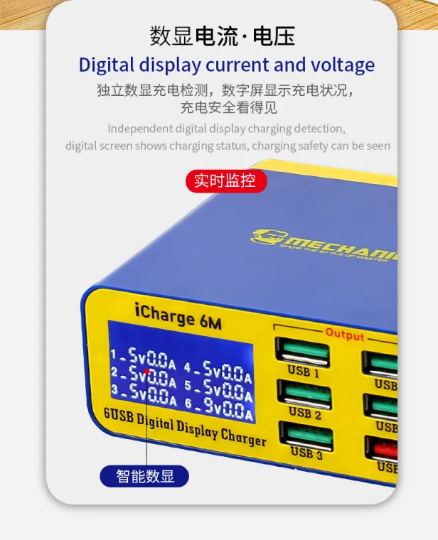 MECHANIC ICHARGE 6M 6 Port USB - Image 3