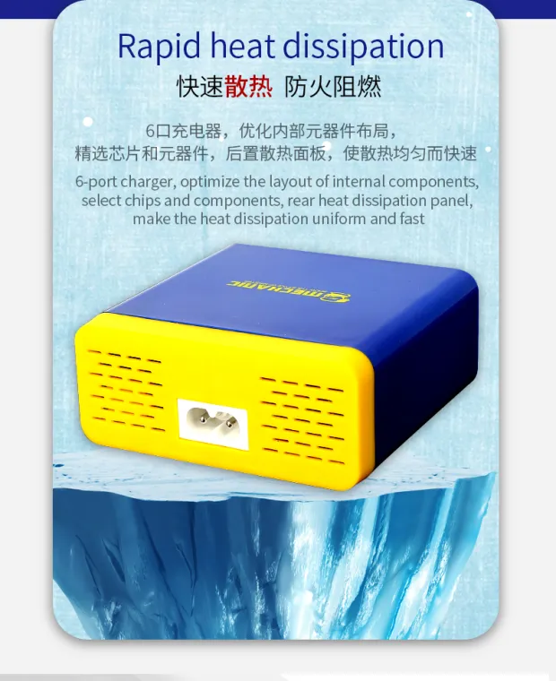 MECHANIC ICHARGE 6M 6 Port USB - Image 5
