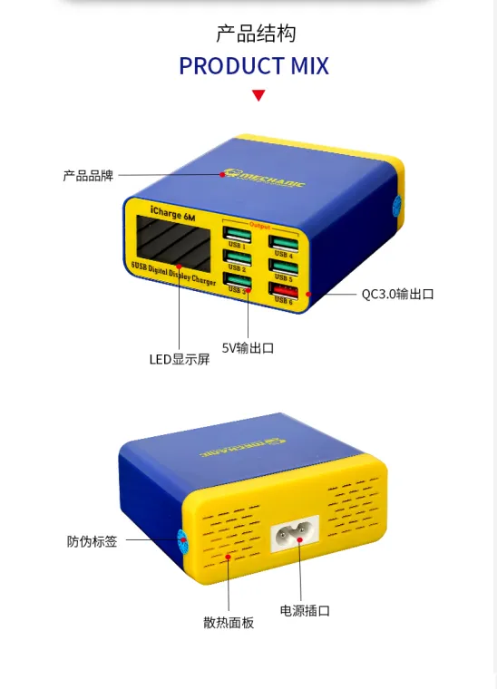 MECHANIC ICHARGE 6M 6 Port USB - Image 6