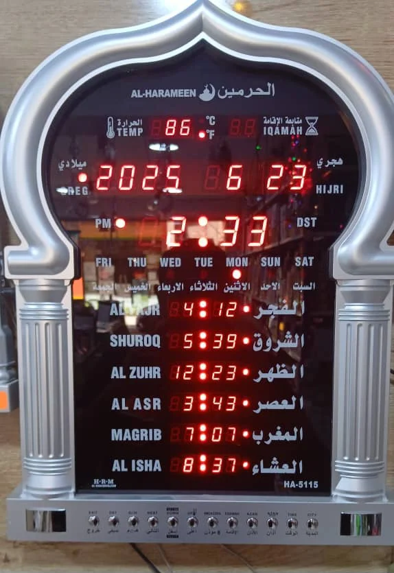 ⏰ ساعة الأذان الذكية HA-5115 – دقة، فخامة، وأجر لا ينقطع! - Image 2