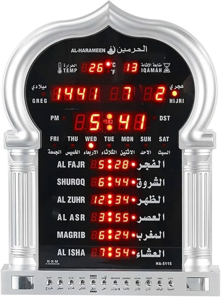 ⏰ ساعة الأذان الذكية HA-5115 – دقة، فخامة، وأجر لا ينقطع! - Image 3