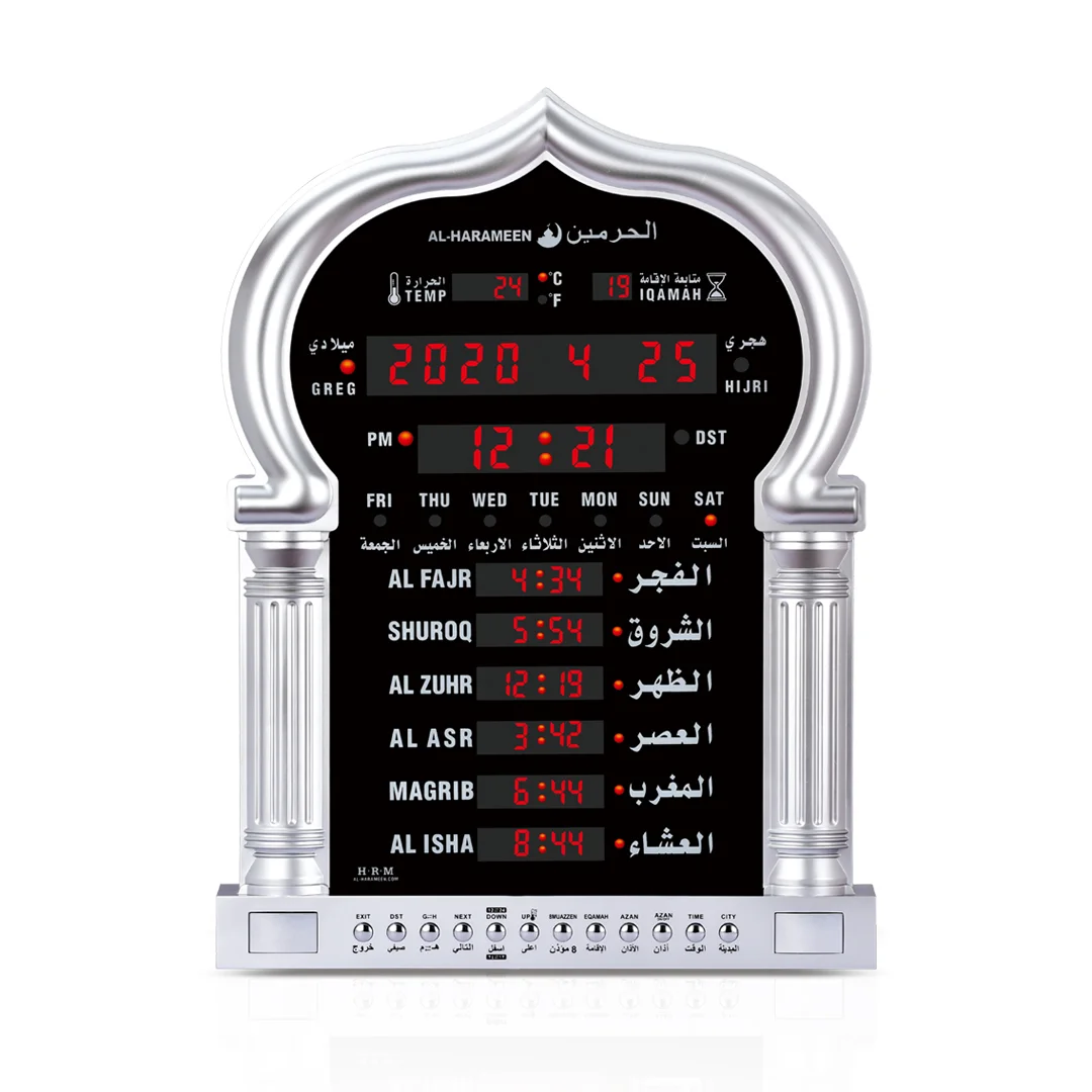 ⏰ ساعة الأذان الذكية HA-5115 – دقة، فخامة، وأجر لا ينقطع! - Image 4