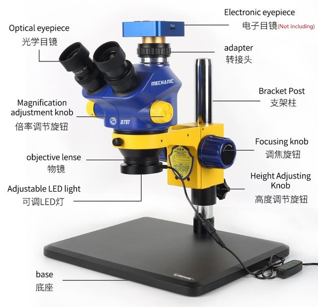 MECHANIC D75T-B11 🔬 - Image 2