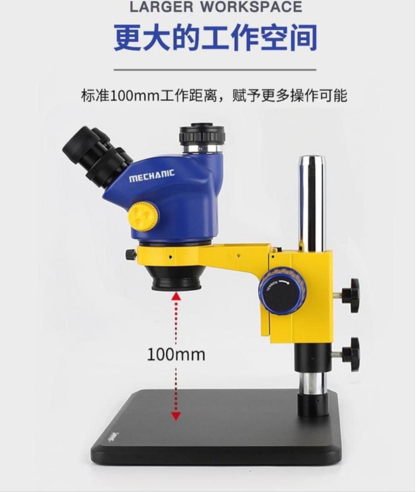MECHANIC D75T-B11 🔬 - Image 3