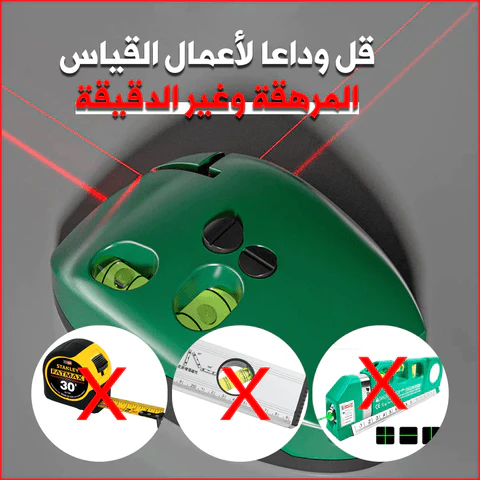 جهاز قياس الليزر الالكتروني لقياس الزوايا - Image 2