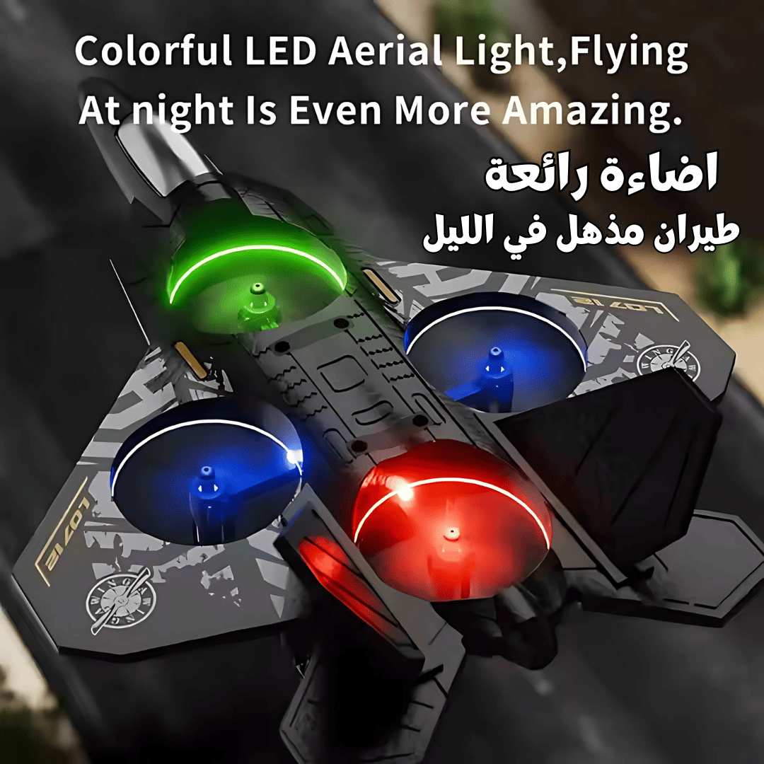 طائرة التحكم عن بعد - Image 5